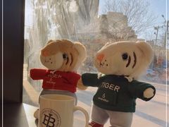 -Jamaicablue Coffeeshop(中央广场店)