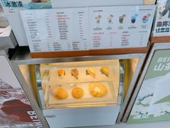 -北芒BEIMO COFFEE(五台山店)