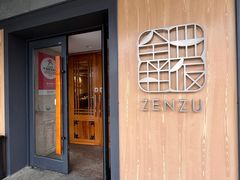-全州拌饭(参花街总店)