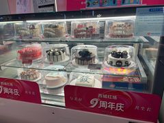 -DQ·蛋糕·冰淇淋(西城红场店)