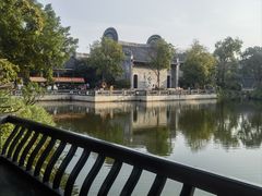 -岭南和园