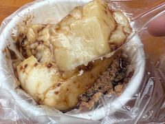 -共和老洪豆花草粿水粿