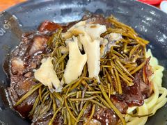 -牛岛王子面馆