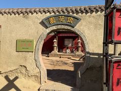 -镇北堡西部影城