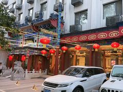 -东来顺饭庄(天坛店)