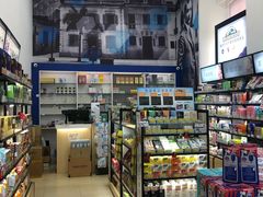 -便民药房(喷水池店)