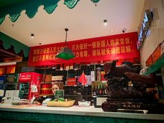 -驿楼兰·新疆菜(火车站店)