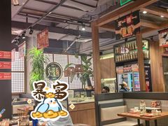 -管氏翅吧(地安门店)