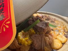 -沙胆彪炭炉牛杂煲(上海日月光广场店)