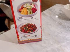 -志明眷村·台式融合菜·宵夜