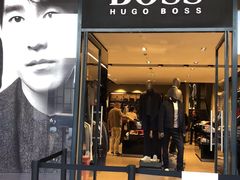 -Hugo Boss(百联奥特莱斯店)