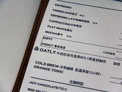 菜单-麻雀咖啡SPARROW COFFEE(十全街店)