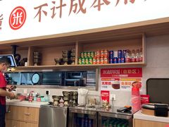 -米村拌饭(银泰中心店)