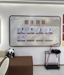 -至简医疗美容·医生集团