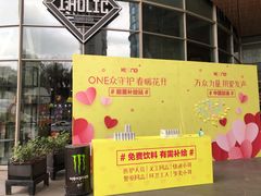 -I HOLIC艾豪丽披萨(KKone店)