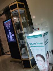 -比华利美容医院