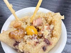 -鼎香皇高佬苏裹蒸粽