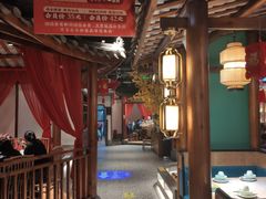 大堂-六合居(温江店)