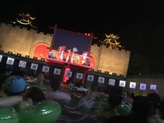 -汤山欢乐水世界