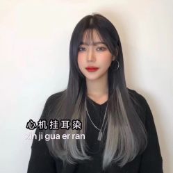 -3AM HAIR SALON染发烫发接发