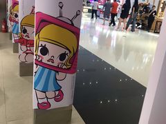 -泡泡玛特POPMART(合生汇店)