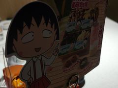 -海底捞火锅(长沙华创国际广场店)