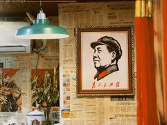 -老东北大铁锅·烧烤·东北菜