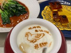-花家八爷府(王府井·故宫店)
