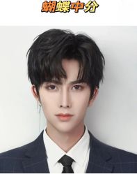 -LJOY丽锦造型·烫发染发