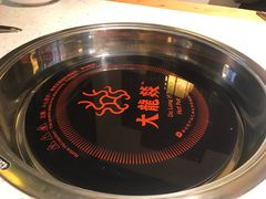 -大龙燚火锅