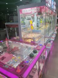 -童梦园主题乐园(天津泉汇购物广场店)