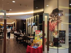 -必胜客(WOW中心城店)