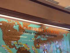 -西村咖啡店 (中山手本店)