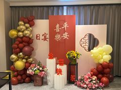 -绿杨春·淮扬宴(庐山路店)