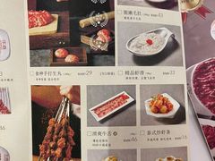 -牛焱·贵州黄牛肉火锅(城西银泰店)