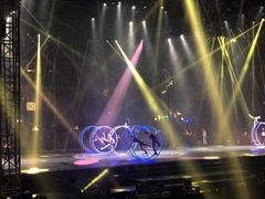 -宝能国际体育演艺中心