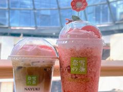 -奈雪的茶(赛格店)