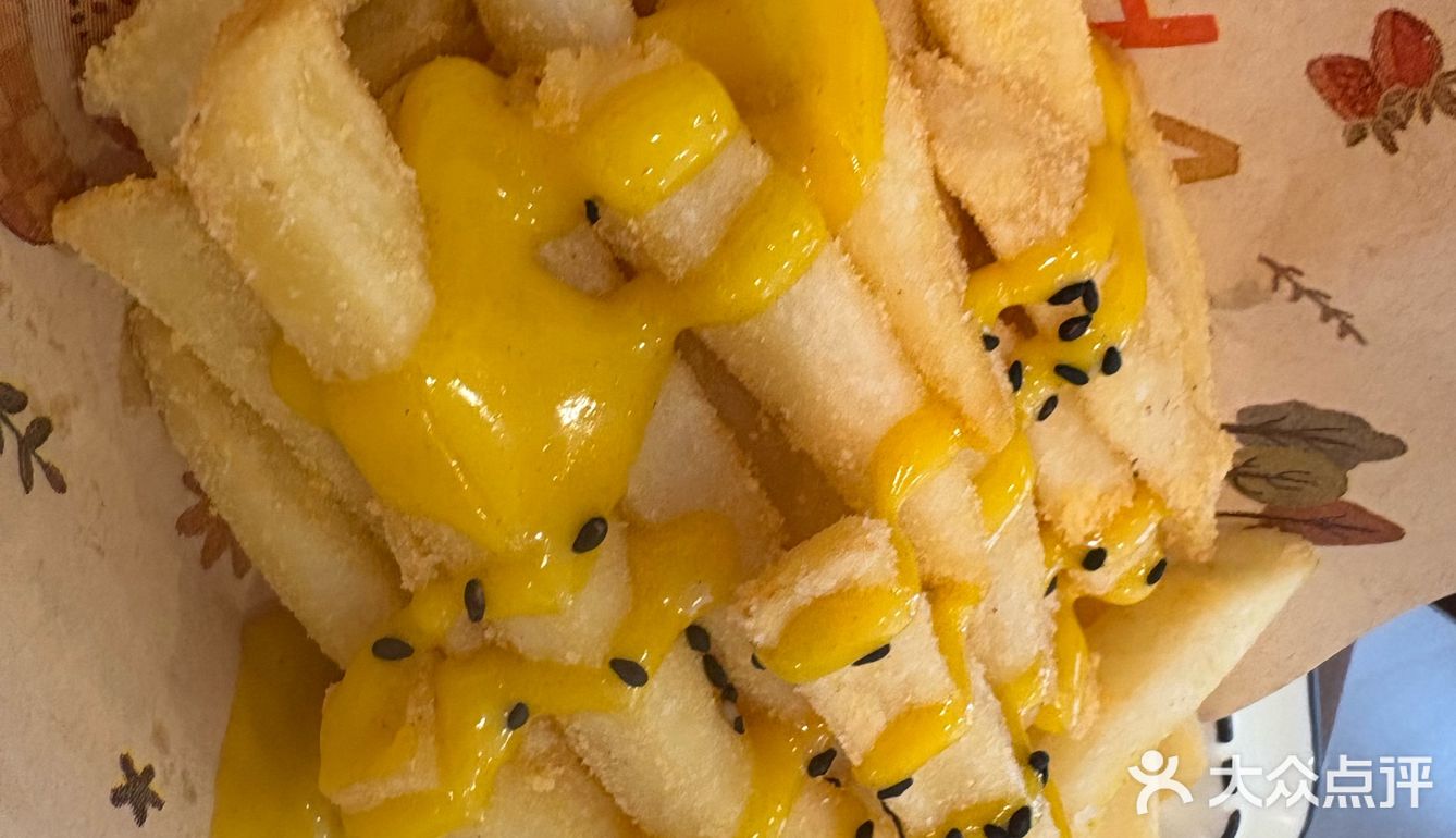 今天的美食探店日记