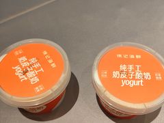 -徐记海鲜(大雁塔|金都店)
