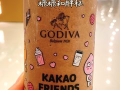 -GODIVA(恒隆广场店)