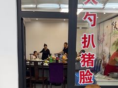 -北京龙庆四季香农家饭庄·灶台鱼·碳烤虹鳟鱼(龙庆峡店)