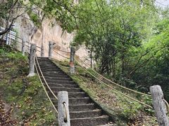 -浮山风景名胜区