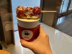 -Seesaw Coffee(苏州中心店)