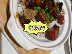 -金春禧(世茂国际广场店)