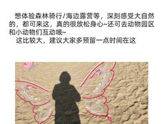 -巧克力渔家.小船海鲜家常菜(三浴场店)