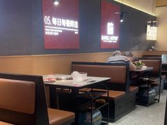 -八合里潮汕鲜牛肉火锅(广州五羊邨店)