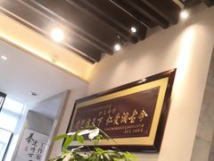 -南京君和堂中医门诊部