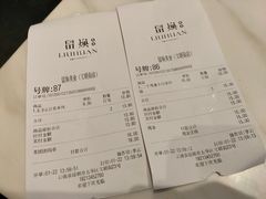 账单-留焕小吃·昆明非遗小吃品牌(文明街店)