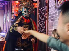 -盖碗儿梨园·变脸吐火·川剧(天府广场店)