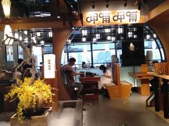 大堂-呷哺呷哺(西单大悦城店)